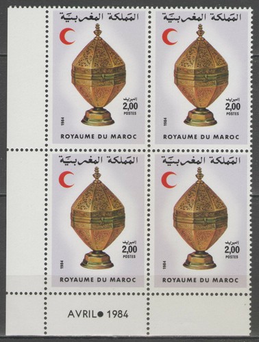 Maroc 971 en bloc de - , **