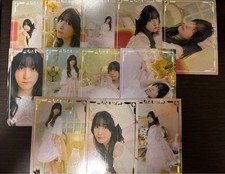 Kona and Shiro Complete Set (RRR and below) - Together with Kona