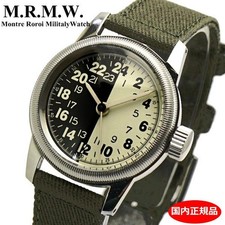 Working M.R.M.W. Montre Leroy Military Pilot Watch 32mm 16.5-20cm 6.5-7.9in