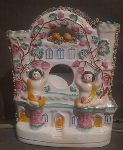 Château anthropomorphe - , en