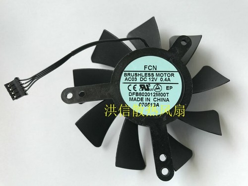 1pcs gtx690 gtx590 public - gtx590,