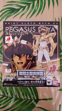 Myth cloth EX saint seiya