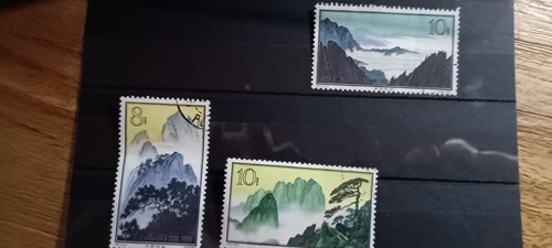 Timbres chine 1963 - timbres,