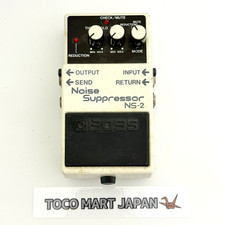 BOSS NS-2 Noise Suppressor Guitar Effect Pedal Used From Japan #0010
