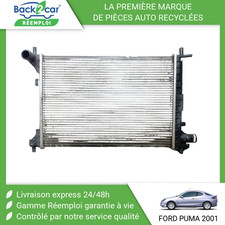 🏆 RADIATEUR FORD PUMA