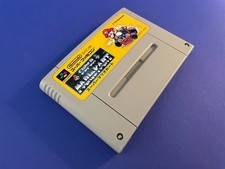 SUPER MARIO KART – Super