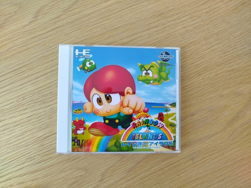 Rainbow islands engine - islands,