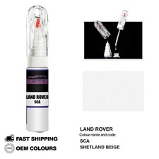 POUR LAND ROVER SHETLAND BEIGE