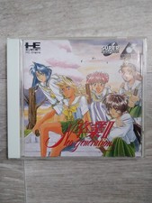 nec pc engine super cd-rom 2
