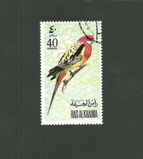 UNITED ARABES EMIRATES STAMP OBLITER - BIRD PARROT ARA BIRD / STAMP USED