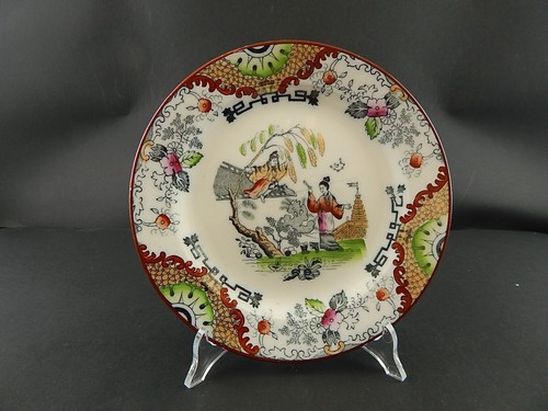 Antique plat dessert - plat,