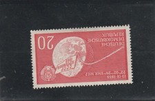 L5449 ALLEMAGNE RDA TIMBRE N°