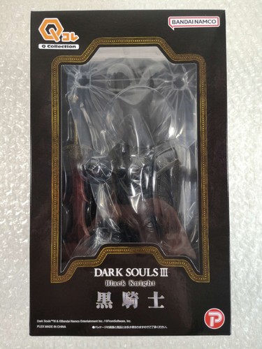 Figurine dark souls - (figure),