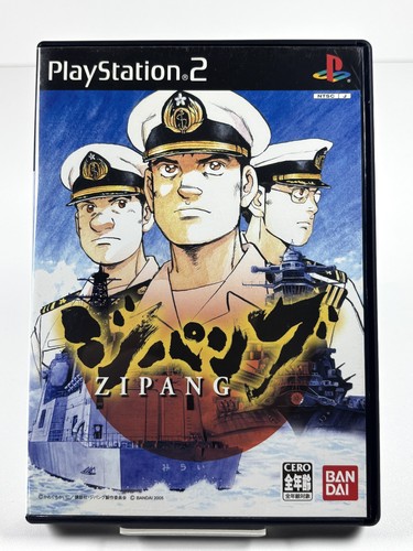 Zipang playstation ps2 - playstation, 2