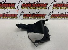 ♻️ Yamaha Mt-01 1700 2005 - 2012 Inner Infill Fairing ♻️