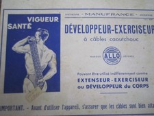 APPAREIL DE MUSCULATION