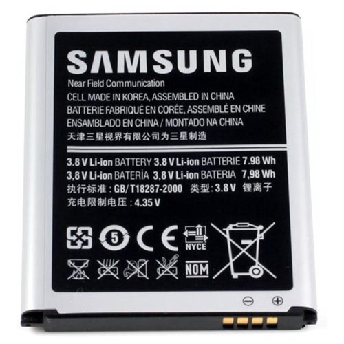 Samsung l1g6l batterie - samsung, eb-l1g6l