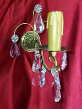 Electrified Wall Squito with Lampbells