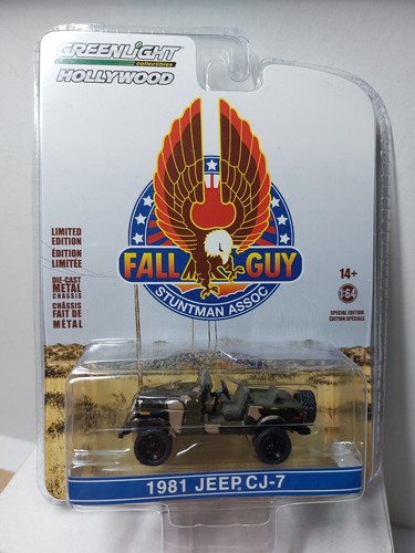 Greenlight 1981 - greenlight, 1/64