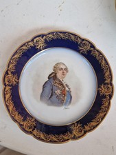 rare assiette de cabinet en