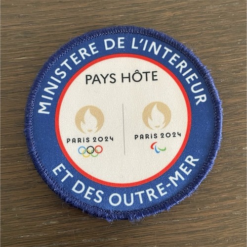 Ministère intérieur - ministère, de