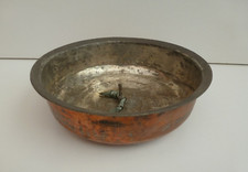 ART OTTOMAN BOL BASSIN HAMMAM