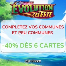 Choisissez vos Cartes CO UNCOS