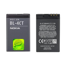 Originale Batterie BL-4CT  Pour Nokia  5310 XpressMusic - 6303 classic