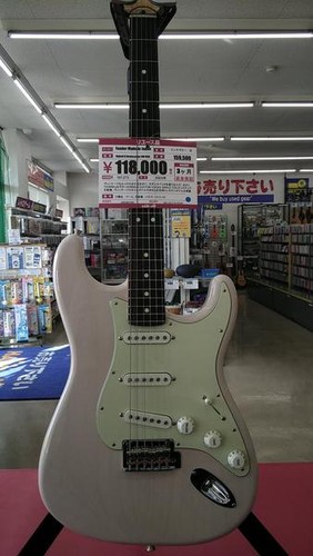 Guitare électrique fender - électrique,