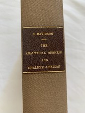 The Analytical Hebrew and