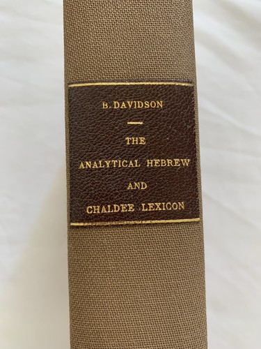 The analytical hebrew and - hebrew,