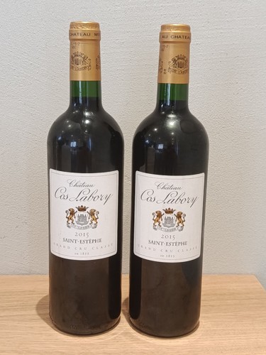 Lot château cos - cos, 2015