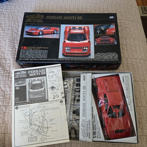 Complete unused marui - marui, 1/24