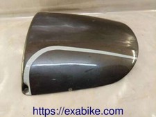 couvre selle pour Suzuki GSXR 750  de 1996 a 1997
