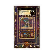 Ancienne Promo Mew - Vitrine