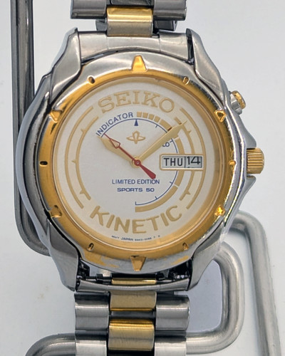 Seiko kinetic skj080 - kinetic,