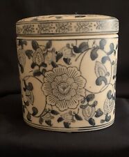 Pot à couvercle, en