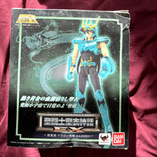 Saint Seiya Myth cloth Asgard