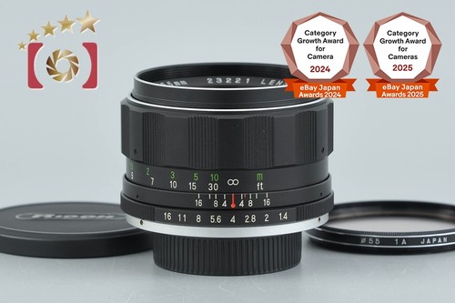 Objectif ricoh auto rikenon - ricoh,