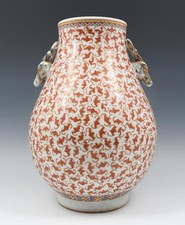 Guanxu mark (1875-1903), “1000 bats”  auspicious Chinese Famille rose Hu vase