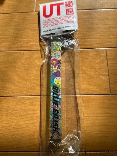 Porte clés uniqlo billie - porte-clés,