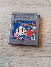 Vends jeu game boy bomber man