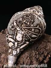 7.2" Old Tibetan Archery