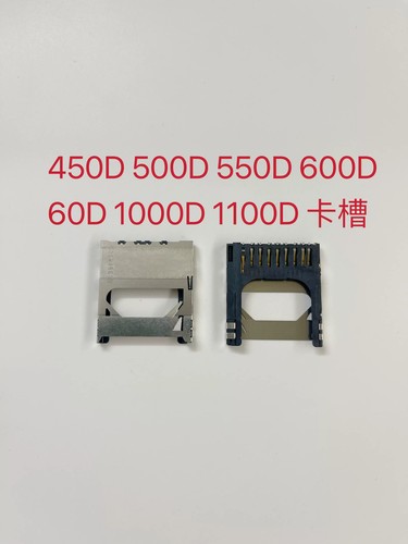 1pc canon 450d - 450d, 600d