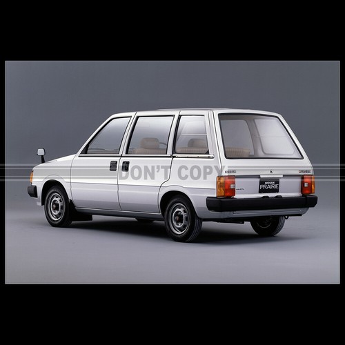 Photo 010739 nissan prairie - nissan,