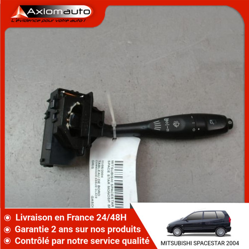 Commande essuie glace - 🇫🇷,
