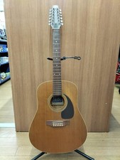 Guitare acoustique SEAGULL S12