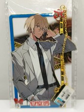 Marque-Page Métal Tooru Amuro