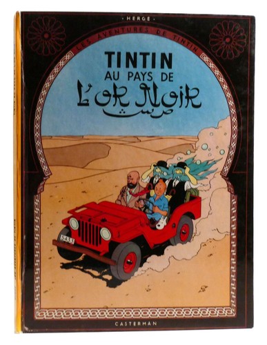Herge tintin pays l or - de, l'or