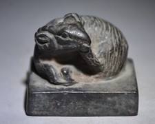 4.5cm Rare China Antique